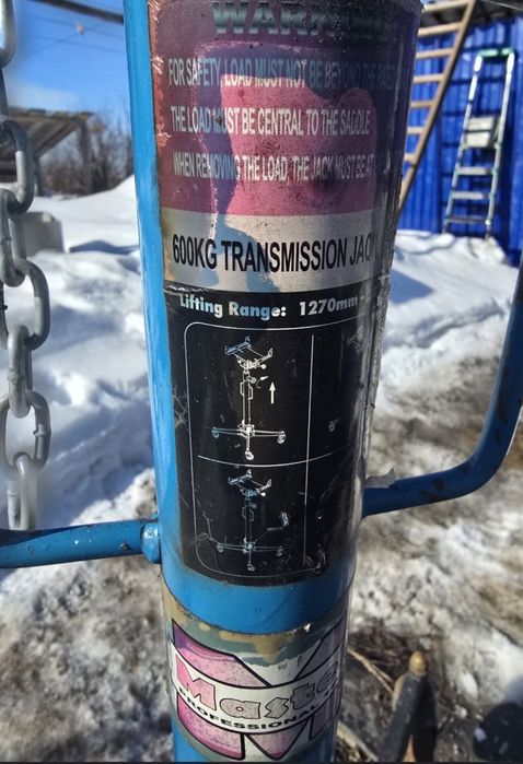 Стойка подъёмник