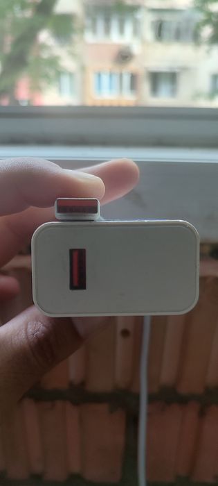 120Watt Zaryadka Original