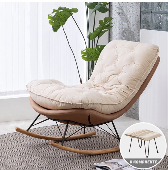 Кресло качалка кожаный GS- 205