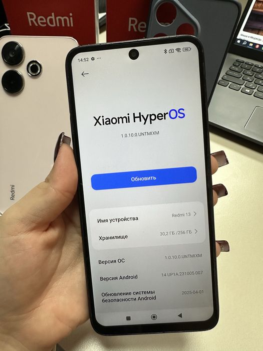 Redmi 13/256 Редми 13/256