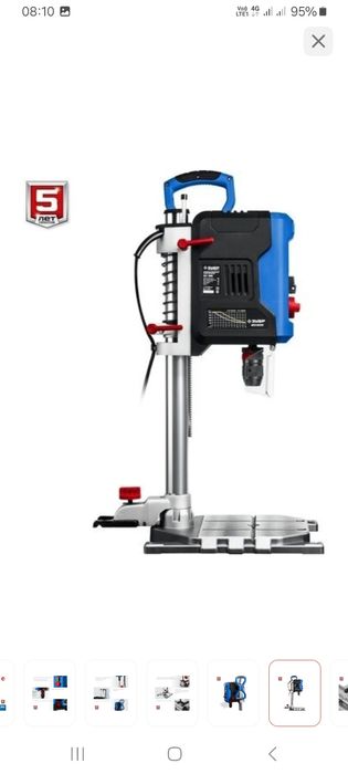 Сверлильный станок