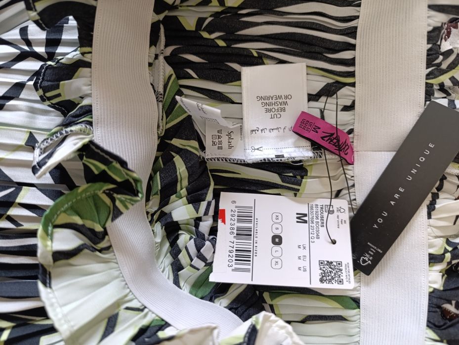 Женские юбка брюки