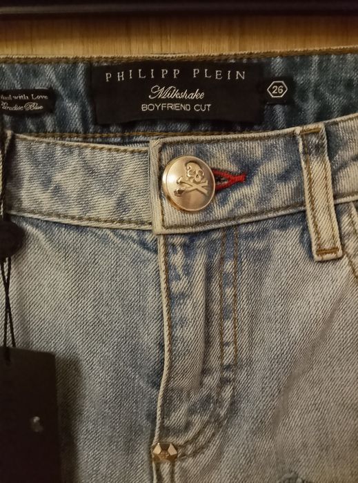 Нови дамски дънки Philipp Plein Paradise Blue