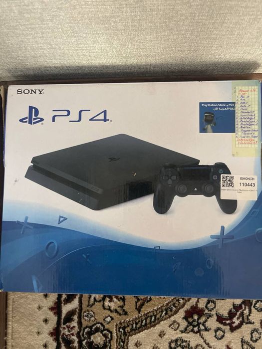 Игравой приставка