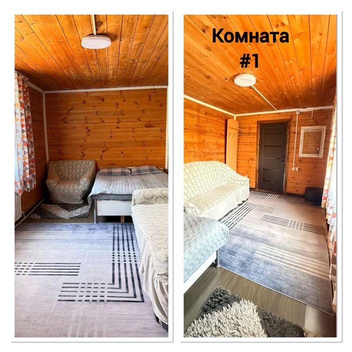 Сдам домики ,в центре Борового.