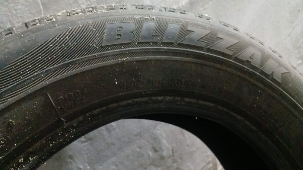 Продам резовые шины 195/65 на 15 диск