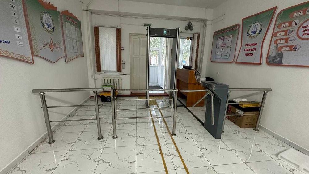 Арочный металлодетектор