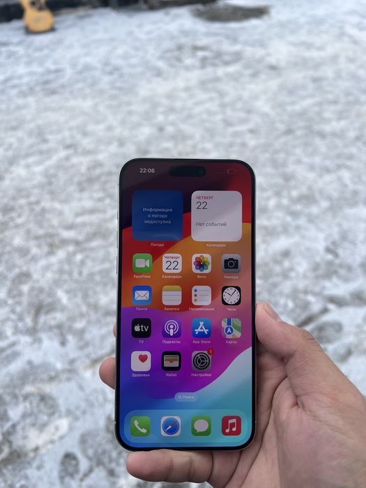 Iphone 15 PRO MAX 256 GB