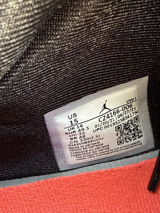 Nike Jordan Point Lane баскетболни маратонки 49.5 номер