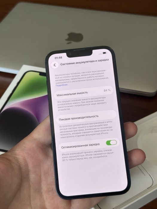 Iphone 14 128gb black!