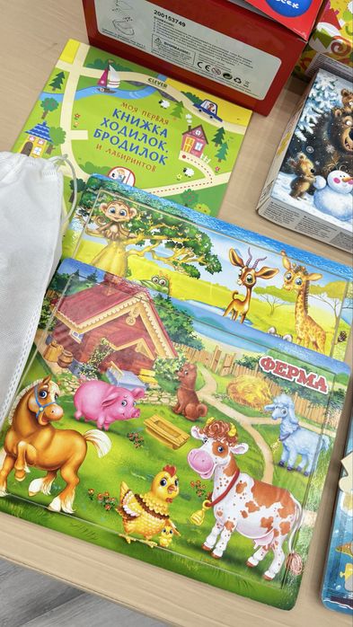 Набор игрушек пазлы книга