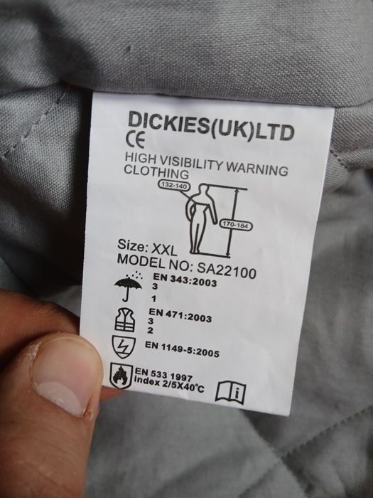 Куртка  Aker solutions