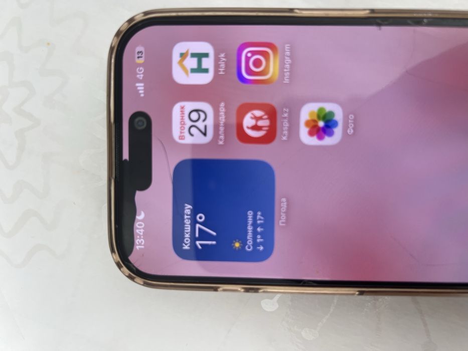 IPhone 15 Pro 128 гб.