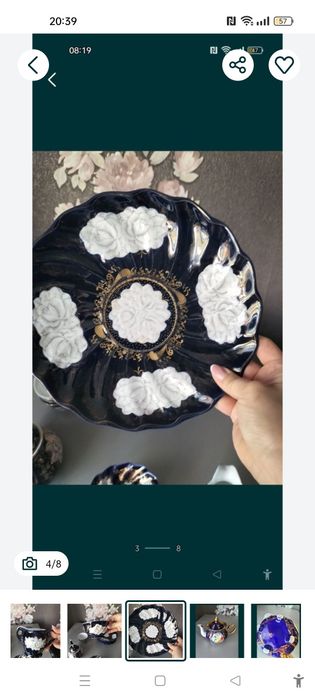 Продам предметы  от сервиза, Мадонна бу