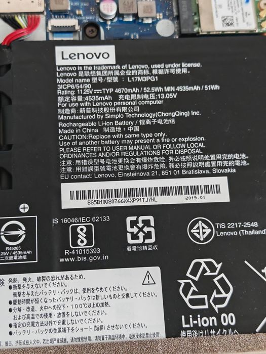 Laptop Lenovo Legion Y530 pentru piese