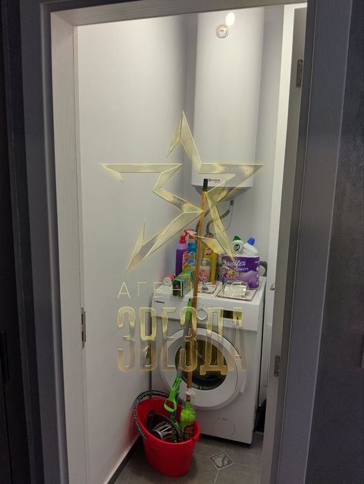 2-стаен в Пловдив-Смирненски площ 65 цена 520