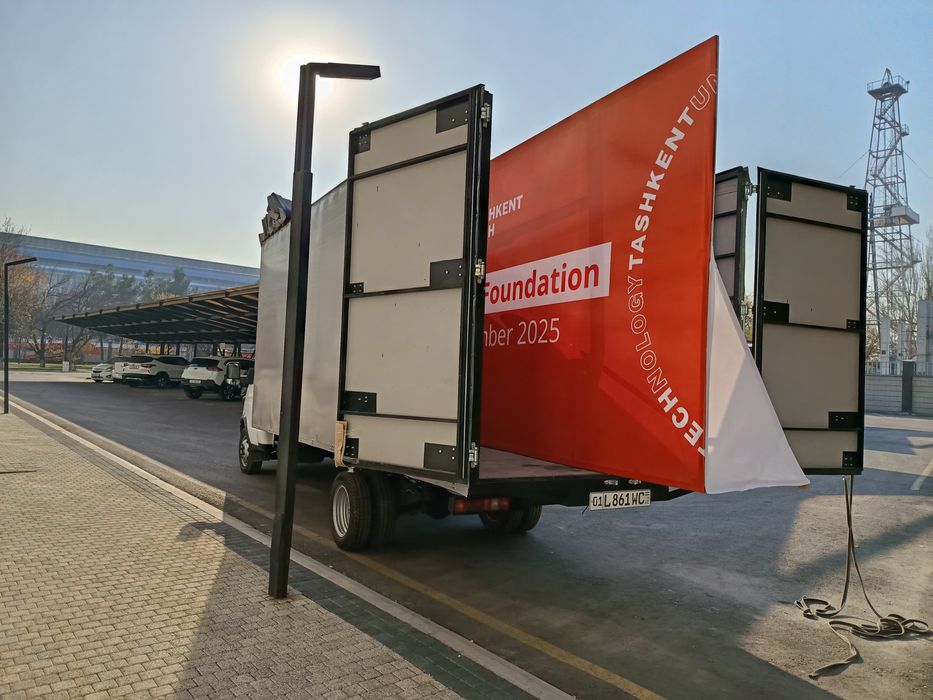 Грузоперевозка газел Yuk tashish xizmati 5.20 Метр