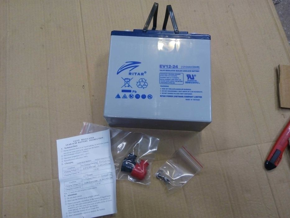 Батерии за електрически скутер, триколка, велосипед 12 Волта