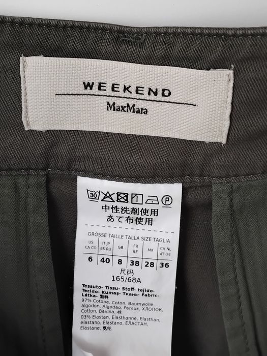 Панталон Weekend Max Mara