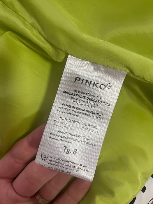 Детско яке Pinko