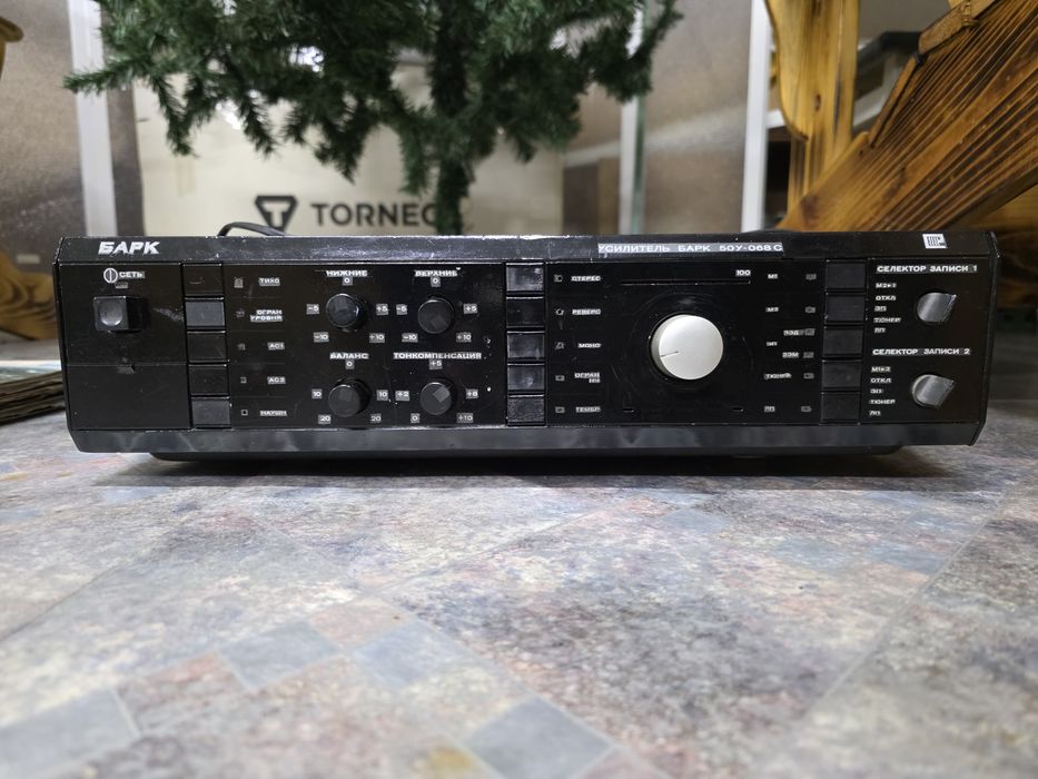 Продам уселитель