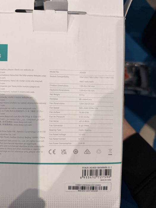 Cooler Deepcool AG400