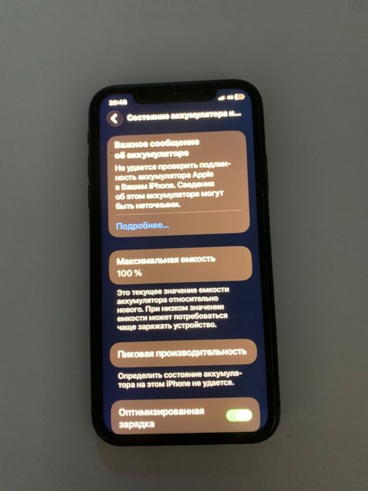 IPhone 11, black, 128gb, 100%AKB