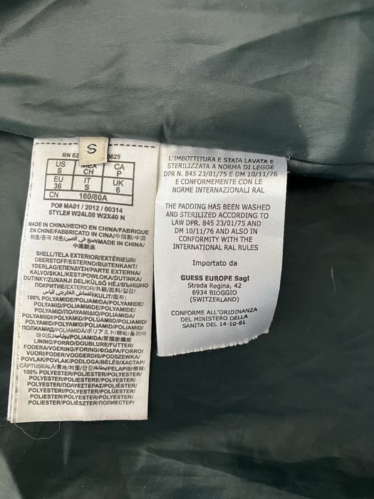 Дамско зимно яке