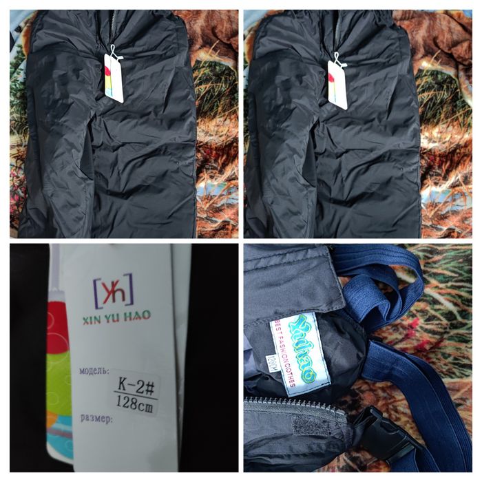 Продам комбенизон чёрный