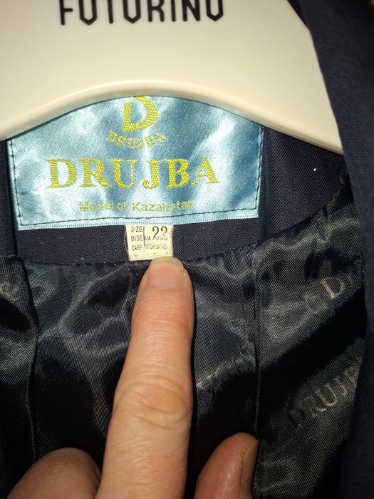 Продам школьную форму на девочку р 22