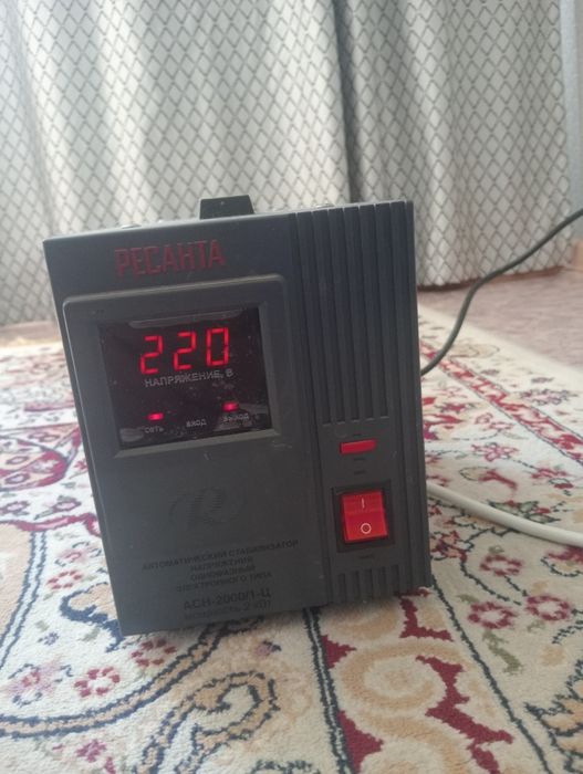Срочно продам стабилизатор напряжения