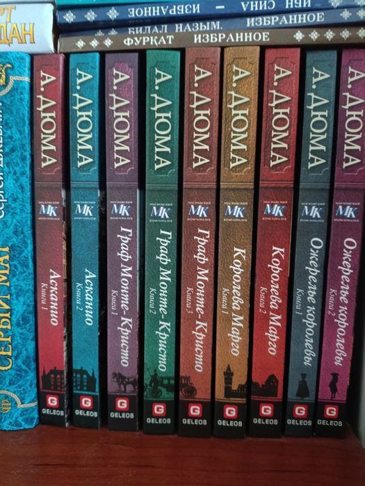 Книги художественные разной тематики