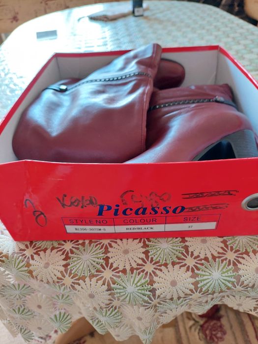 Продам зимние сапоги