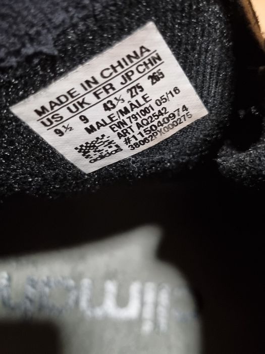 Adidas Terrex мъжки боти - 43,1/3