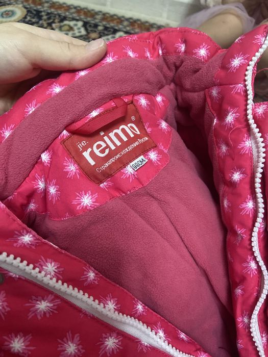 Зимний комбинезон