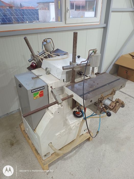 Двойно осцилираща машина бор апарат