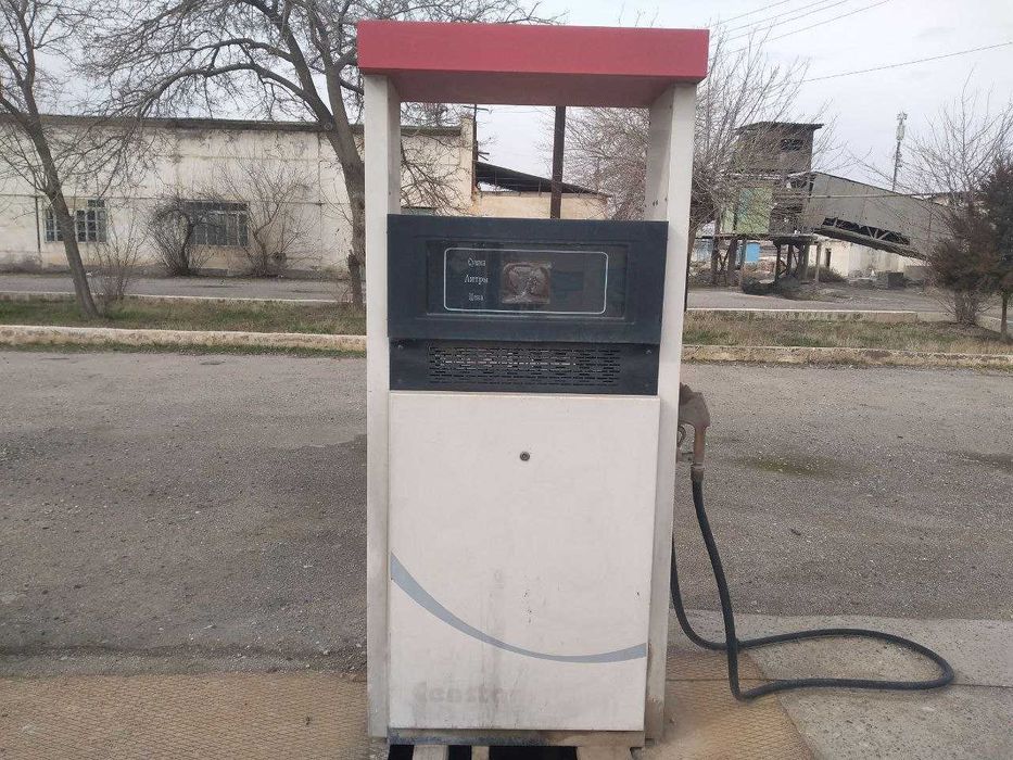 Diz toplivo Kolonkasi