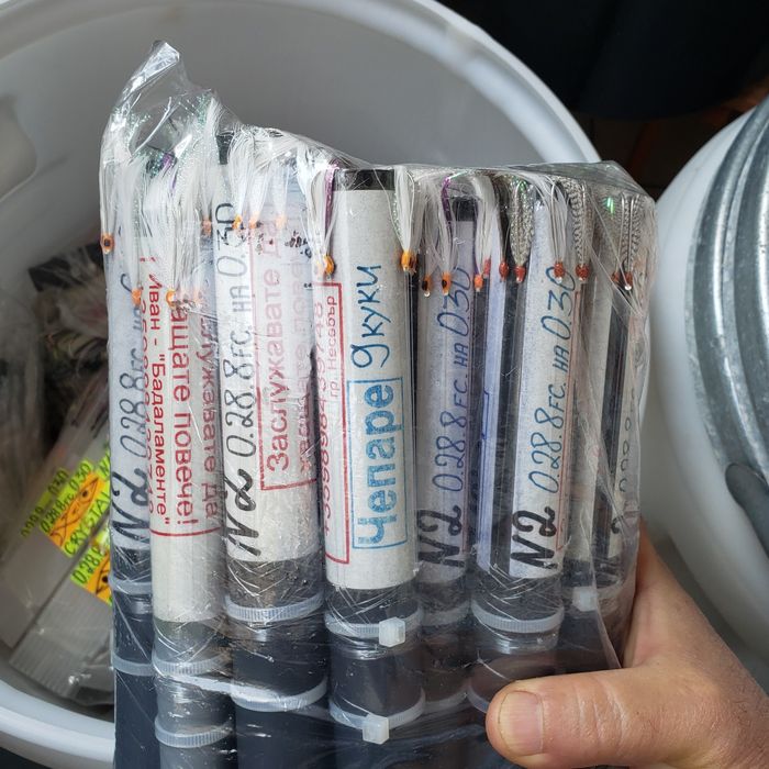 Чепарета за риболов