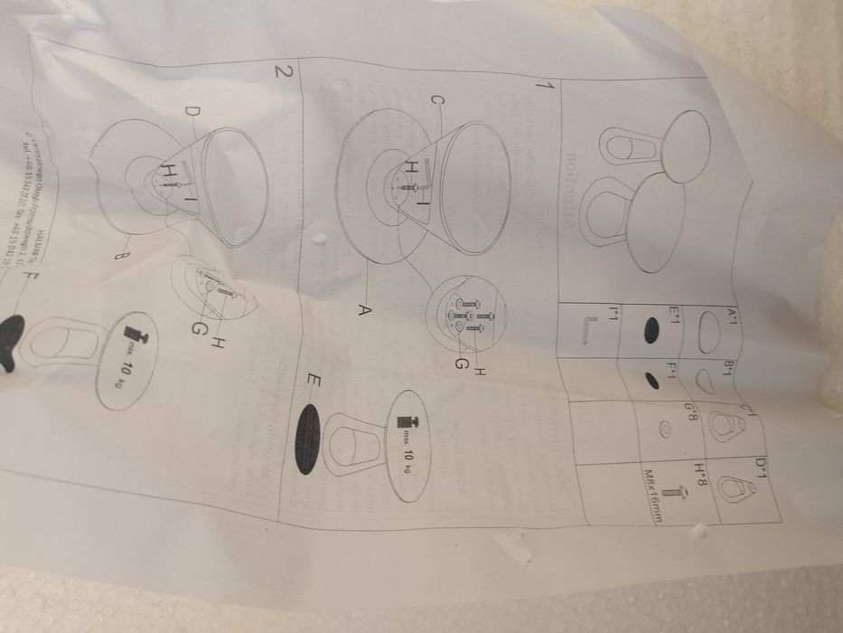 Холни масички 2 бр