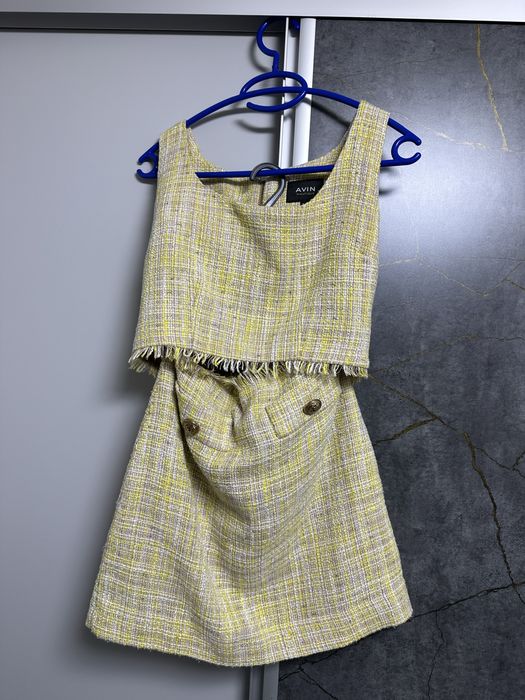 Сет от три части на Avin