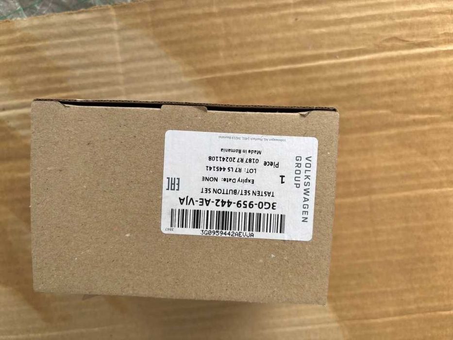 Копчета за мулти волан VW  Tiguan Touran