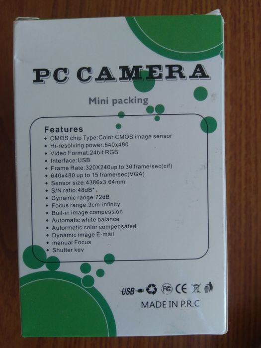 Камера за компютър с микрофон