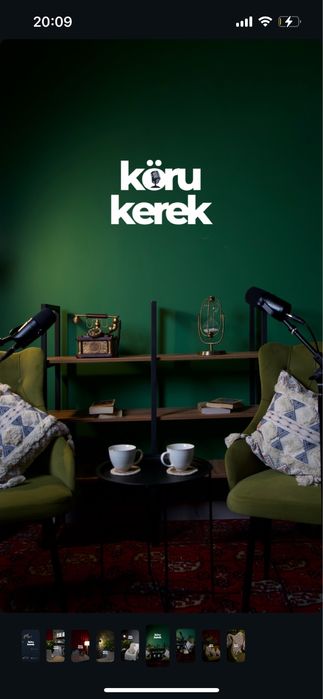 Мебель можно для коммерции