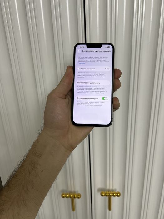 Iphone 13 Pro 256 Айфон 13 Про 256