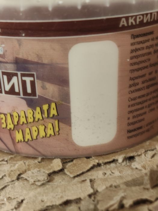 Кит за дърво 240мл