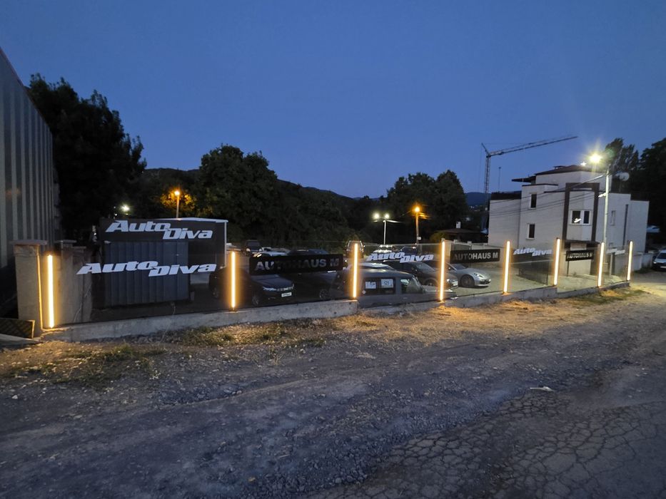 Продава се Гараж / Паркомясто в София, м-т Детски град - 80 кв.м за 16 €/кв.м - Снимка #4