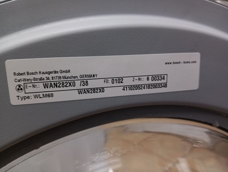 Иноксова пералня Бош Bosch Serie 4 A+++ 7кг 2 години гаранция!