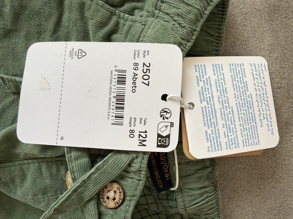 НОВ панталон Mayoral 12 м / 80 см