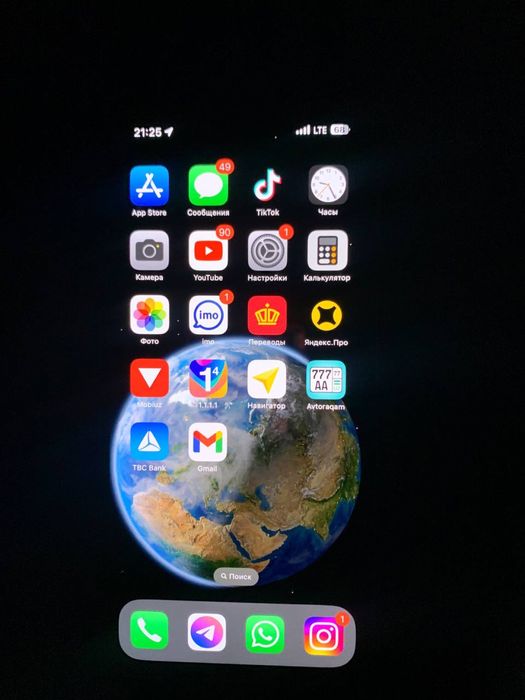 Iphone 13 pro max 256gb