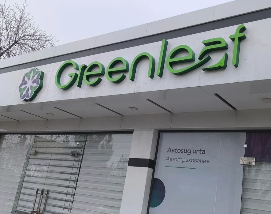 Разработка дизайна наружнойрекламы